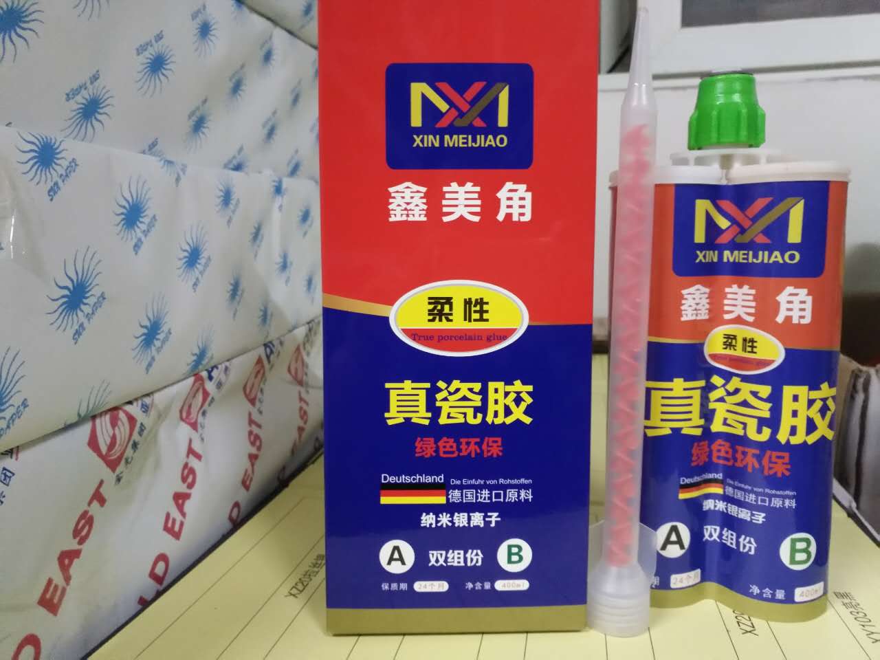 陽角線，T型扣條，直角護角鑫美角廠家直銷13716850536