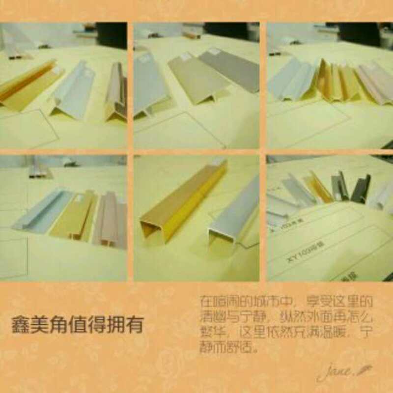 邯鄲鑫美角真瓷膠美縫劑瓷縫劑批發(fā)13716850536