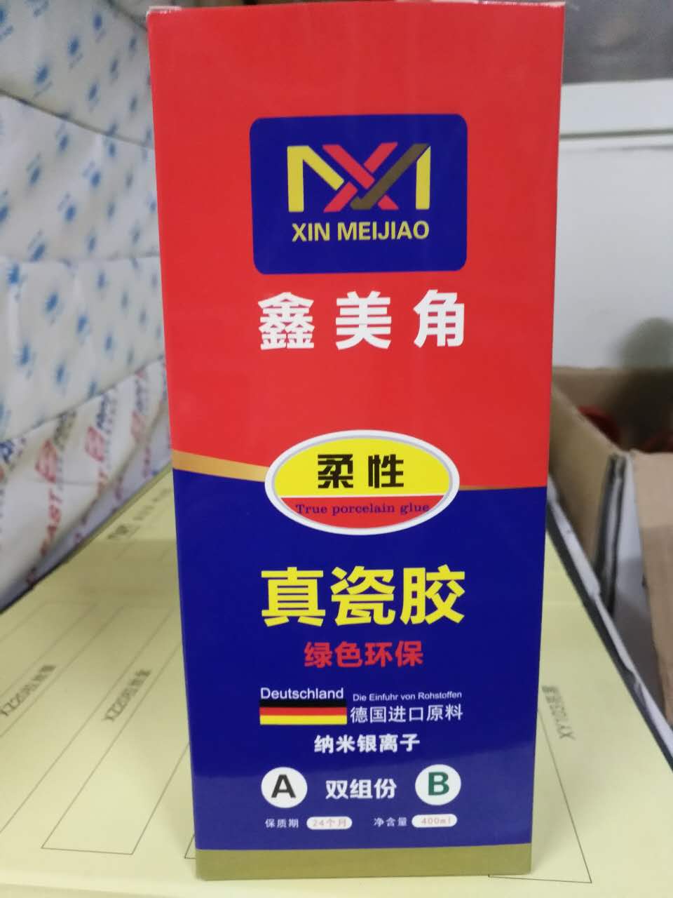 UV板陽角線壓邊條工字條裝飾線廠家批發(fā)13716850536