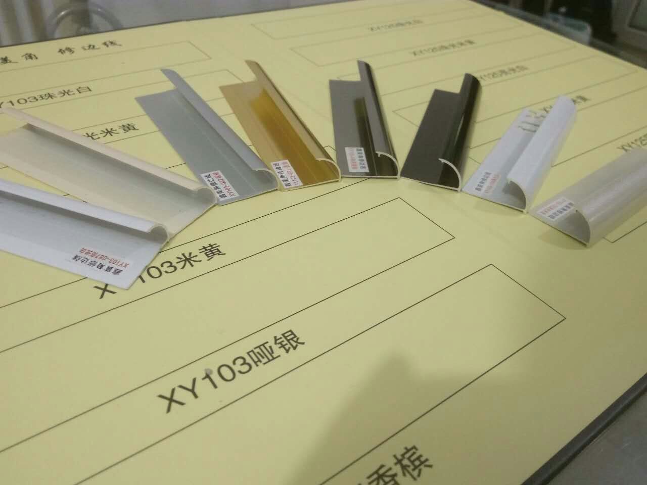瓷磚UV板陽角線修邊線分割線直角就選鑫美角13716850536原始圖片3