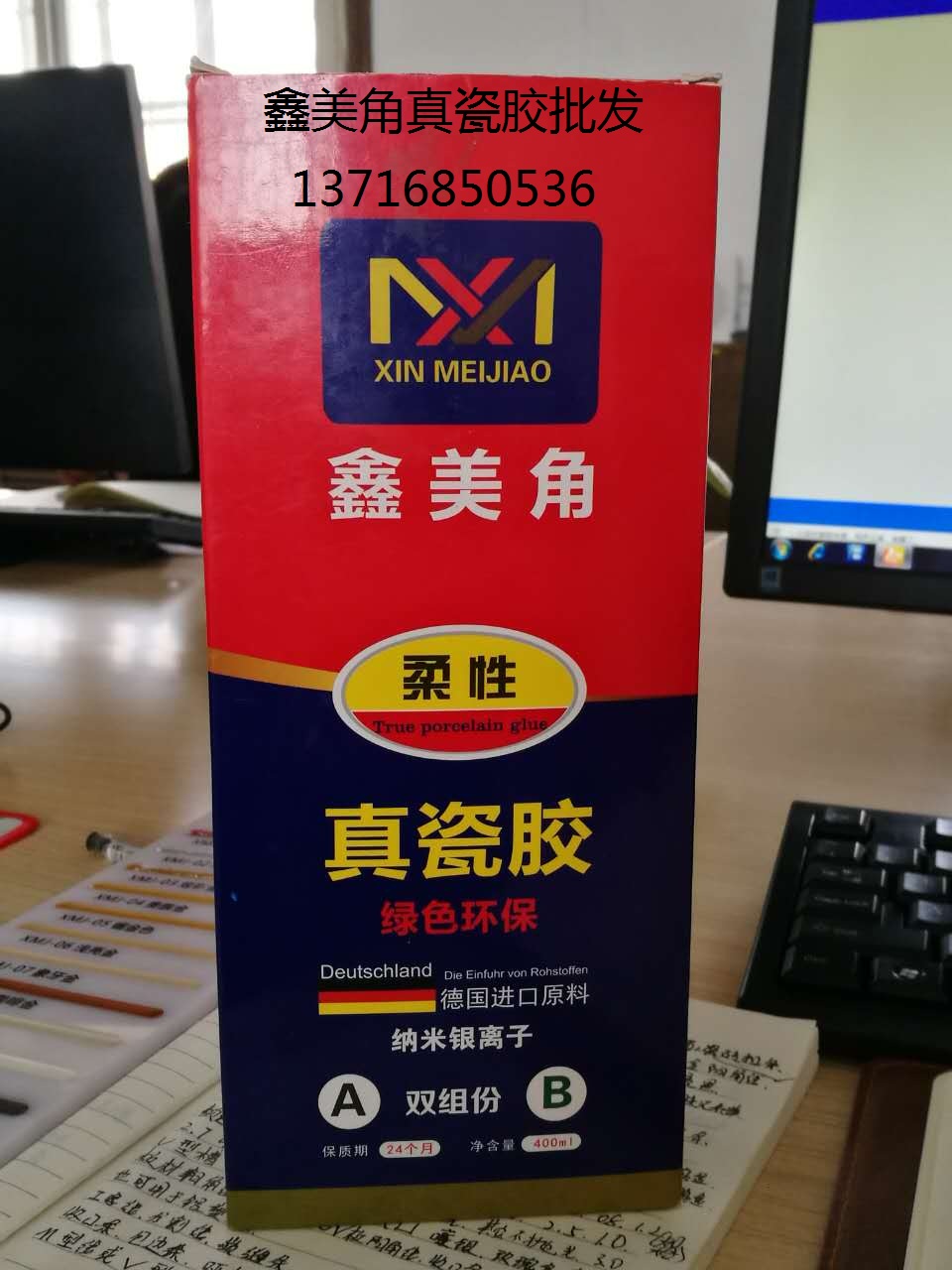 UV板修邊線鋁合金T條裝飾造型線瓷磚陽角線廠家13716850536