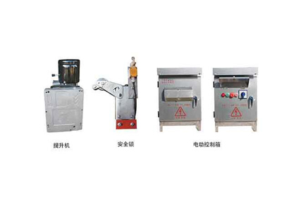 新疆電動吊籃配件|供應甘肅上等電動吊籃配件