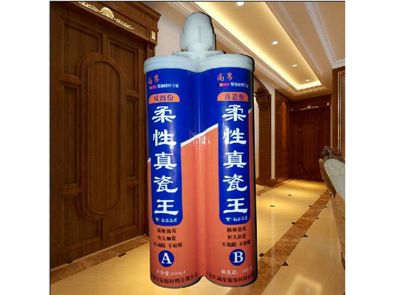 北京美縫劑 上哪買價(jià)格合理的美縫劑