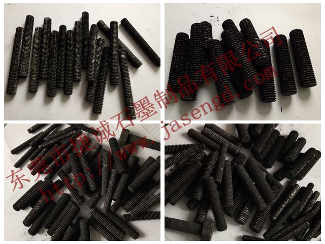 碳碳復合材料 碳碳加熱管批發