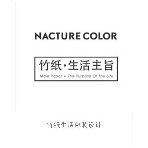 CHENG YUAN 畫冊設計