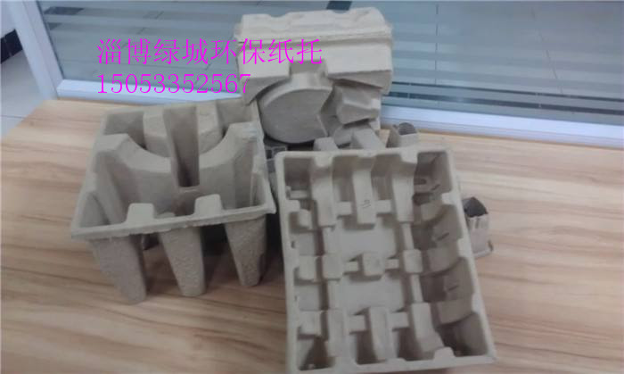 哪里生产环保纸托定制 选耐用的环保纸托就选绿城环保纸托供应的