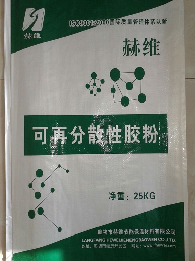 山東擠塑板專用膠粉|河北價(jià)格實(shí)惠的擠塑板專用膠粉【供應(yīng)】