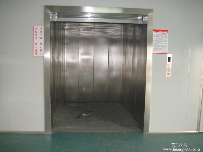 zyjl的鋁合金升降機——選山東銀象