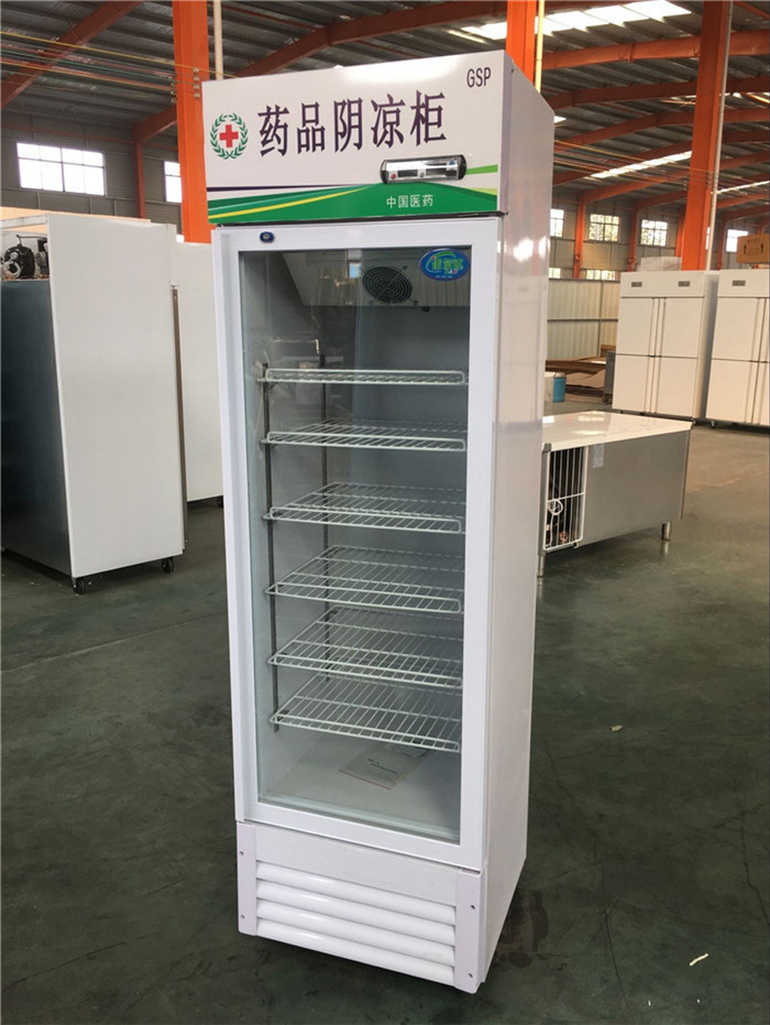 為您推薦優(yōu)質(zhì)的麻辣燙點(diǎn)菜柜_點(diǎn)菜柜品牌