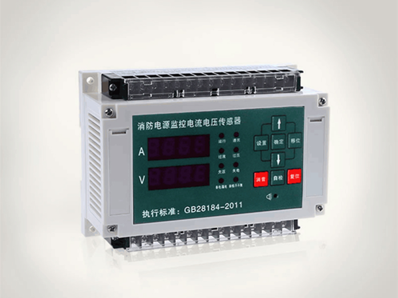 內(nèi)銷雙電源_當下具有口碑的消防電源模塊報價