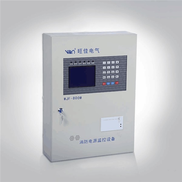 廠家直銷(xiāo)消防電源模塊質(zhì)優(yōu)價(jià)美，電源監(jiān)控主機(jī)