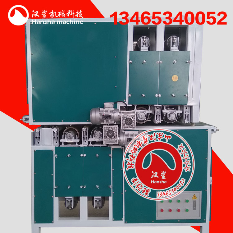 全封閉砂光機全封閉雙砂砂光機圖片價格報價保護電機延長壽命漢鯊機械