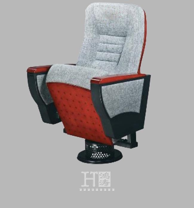 實木報告廳椅