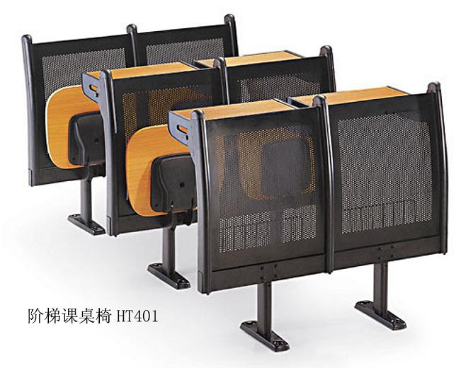 廣東階梯課桌椅