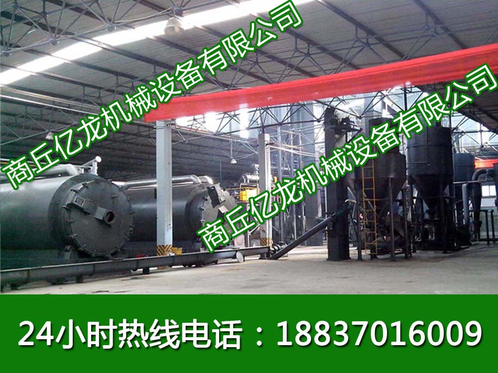 商丘價格合理的商丘億龍專業生產廢塑料煉油設備批售|高品質商丘億龍專業生產廢塑料煉油設備
