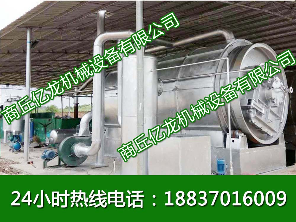 好的商丘專業生產廢塑料煉油設備推薦|廢塑料煉油廠家推薦