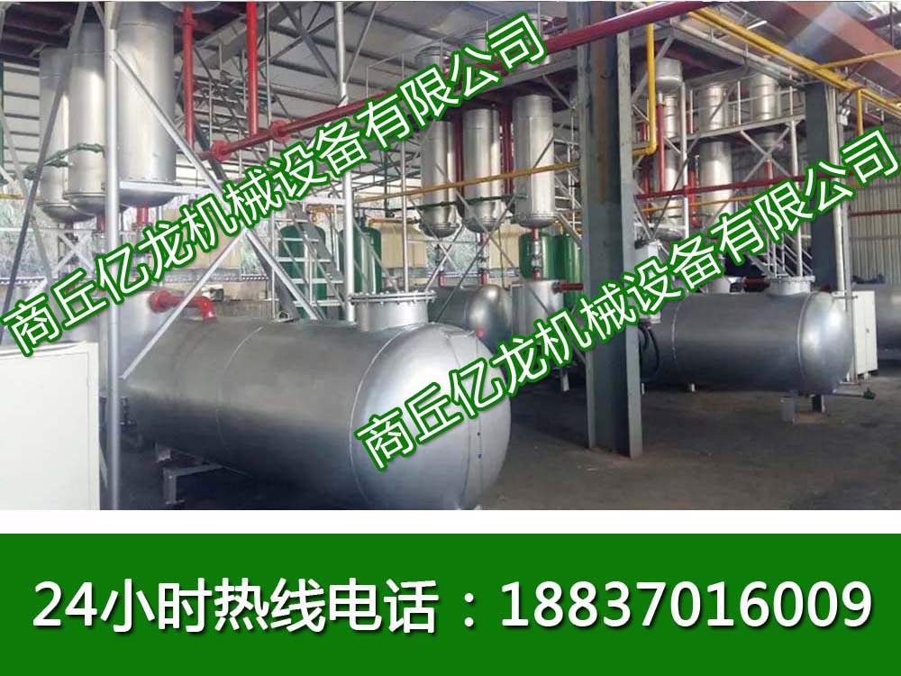 商丘價格合理的商丘億龍專業生產廢塑料煉油設備批售|高品質商丘億龍專業生產廢塑料煉油設備