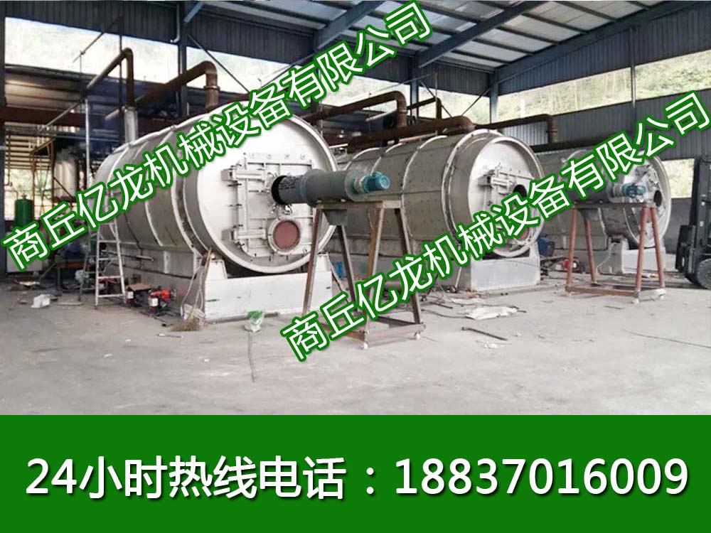 商丘價格合理的商丘億龍專業生產廢塑料煉油設備批售|高品質商丘億龍專業生產廢塑料煉油設備