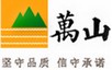 煉油廠加氫裂化裝置專用大功率LYWS-10聲波吹灰器
