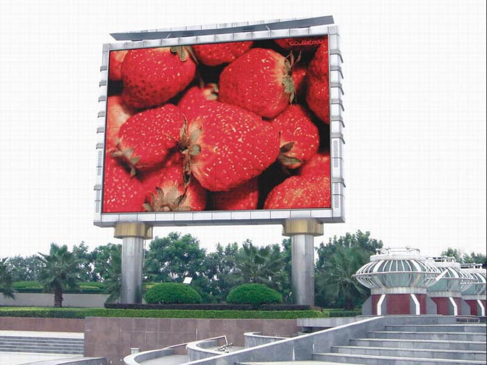 四川戶外LED顯示屏專業(yè)供應(yīng)，陜西戶外LED顯示屏