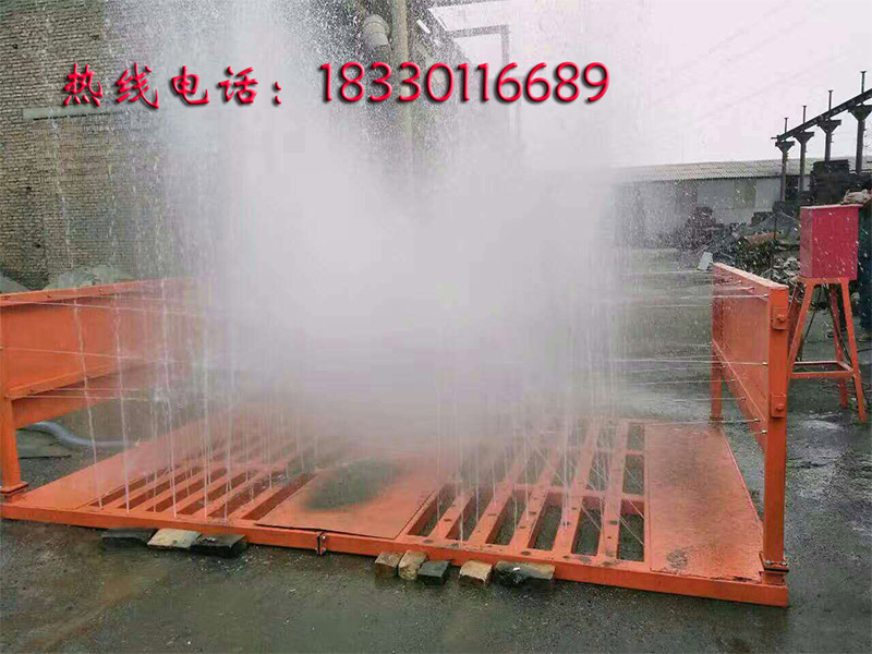 工地洗輪機(jī)多少錢_河北實(shí)惠的建筑工地車輛清洗機(jī)哪里有供應(yīng)
