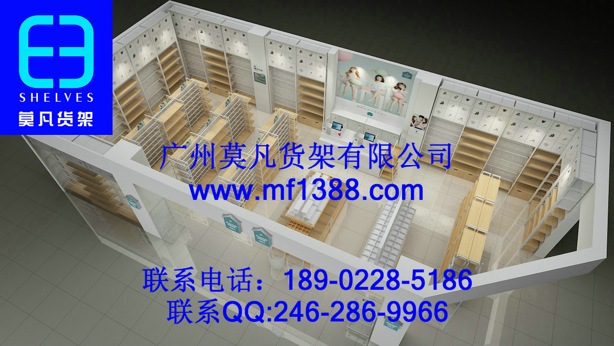莫凡貨架，三福貨架,KM貨架，悅詩風(fēng)吟化妝品貨架，miniso名創(chuàng)優(yōu)品貨架,女裝貨架原始圖片2