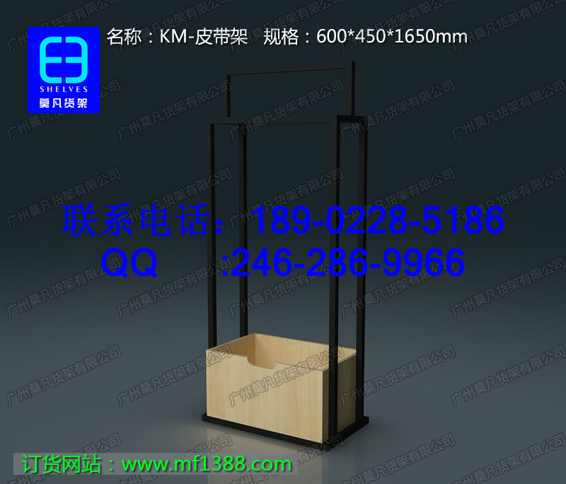 莫凡貨架，三福貨架,KM貨架，悅詩風(fēng)吟化妝品貨架，miniso名創(chuàng)優(yōu)品貨架,女裝貨架