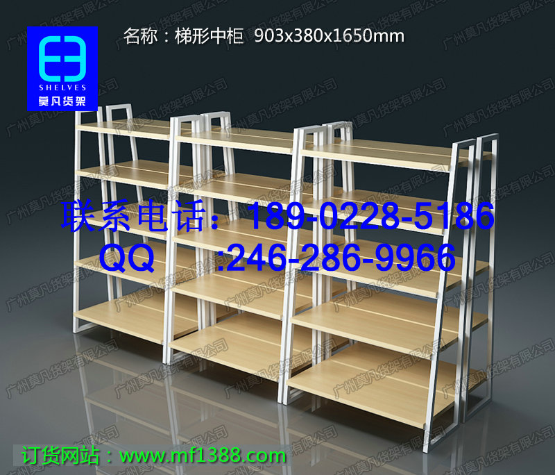 莫凡貨架，三福貨架，名創(chuàng)貨架，KM服裝貨架，悅詩風吟貨架，miniso名創(chuàng)優(yōu)品貨架原始圖片2