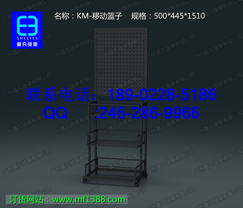 莫凡貨架，三福貨架，名創(chuàng)貨架，KM服裝貨架，悅詩風吟貨架，miniso名創(chuàng)優(yōu)品貨架