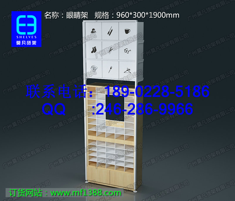 莫凡貨架，三福貨架，名創(chuàng)貨架，KM服裝貨架，浩酷展架，熱風貨架，手機配件展架，199食品貨架，文具店貨架，悅詩風吟貨架原始圖片3