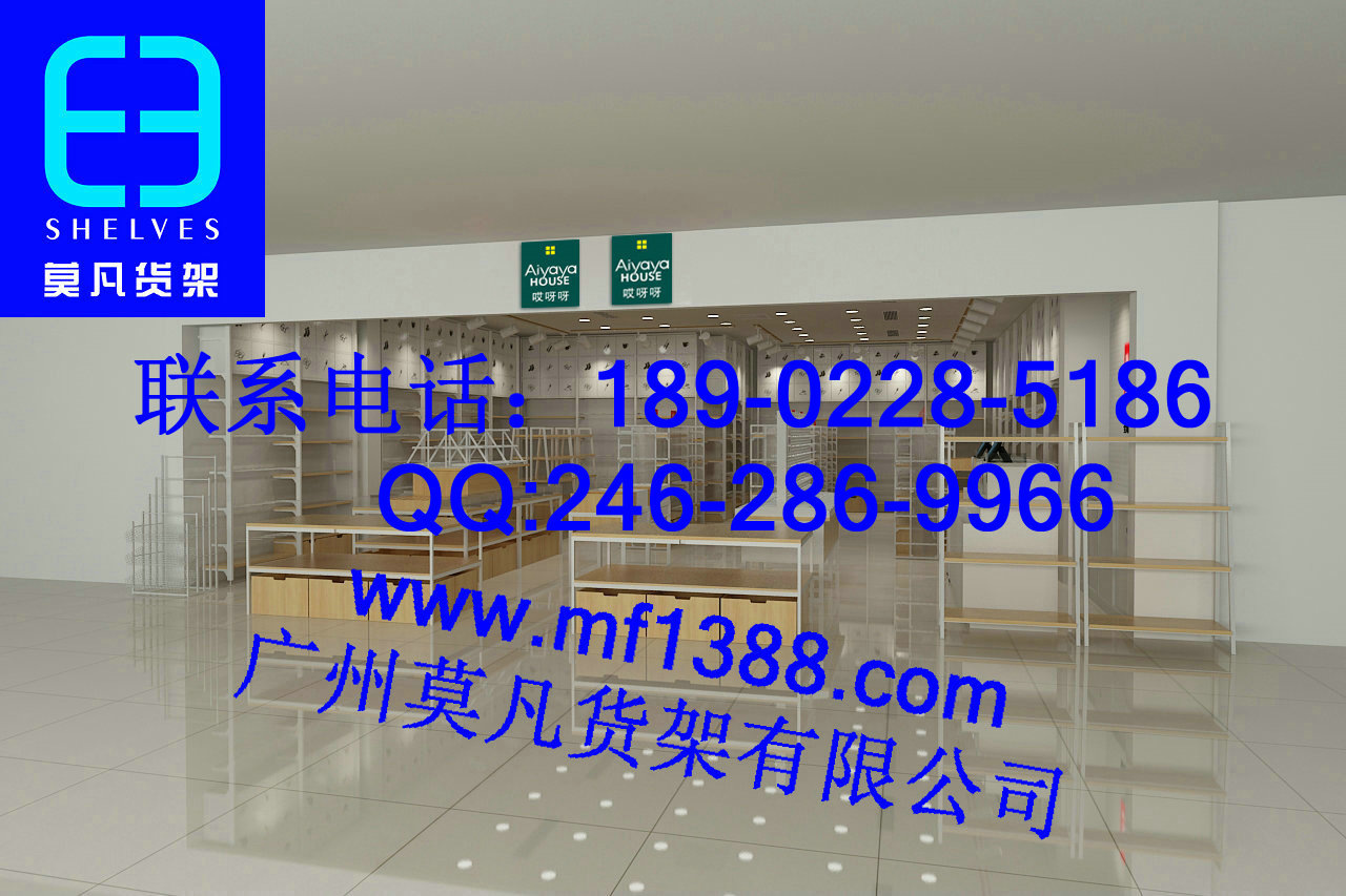 莫凡貨架，三福貨架，名創貨架，KM服裝貨架，199食品貨架，文具店貨架，悅詩風吟貨架