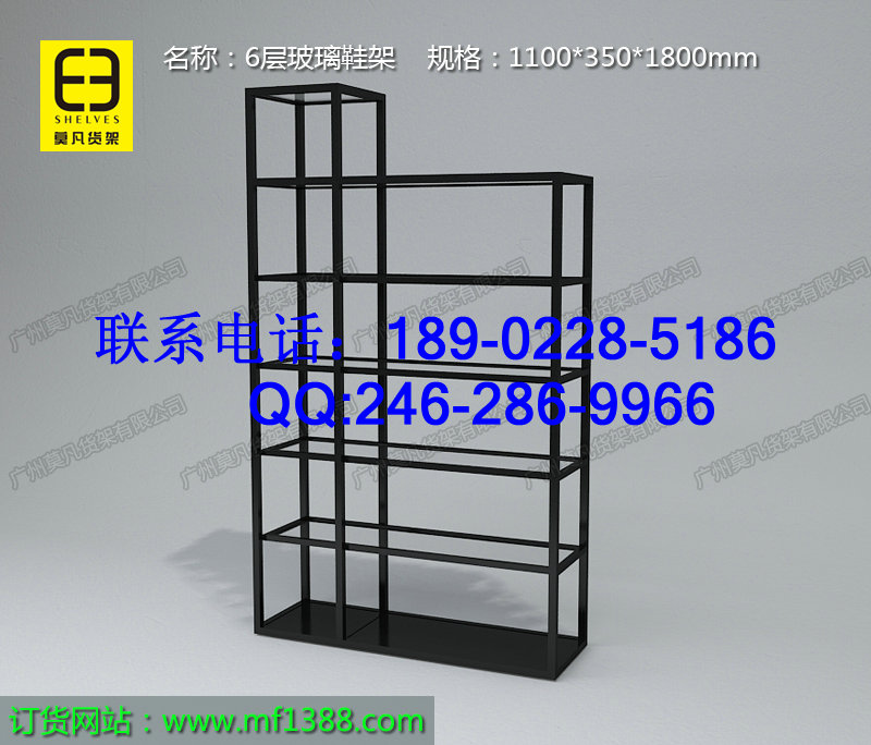 莫凡貨架，三福貨架，名創(chuàng)優(yōu)品貨架，熱風貨架，KM服裝貨架，浩酷貨架，生活館貨架原始圖片2