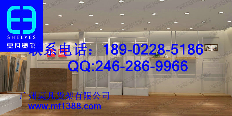 熱風(fēng)貨架，名創(chuàng)優(yōu)品貨架，十元店貨架，浩酷貨架，手機(jī)配件貨架，百貨貨架，三福貨架，KM服裝貨架