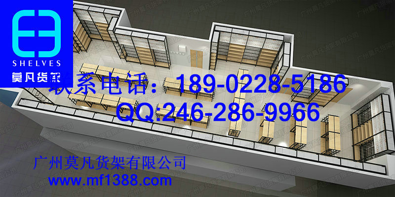 熱風(fēng)貨架，名創(chuàng)優(yōu)品貨架，浩酷貨架，三福貨架，生活館貨架，KM服裝貨架，女裝貨架原始圖片2