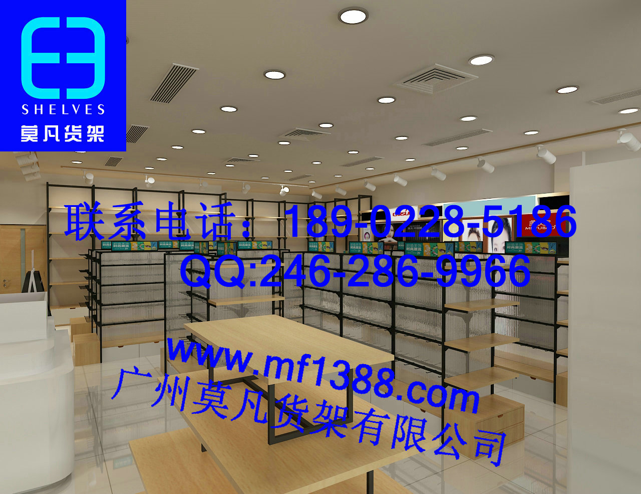 熱風(fēng)貨架，名創(chuàng)優(yōu)品貨架，浩酷貨架，三福貨架，生活館貨架，KM服裝貨架，女裝貨架原始圖片3