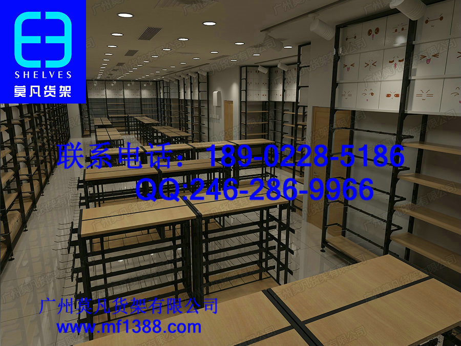 熱風(fēng)貨架，名創(chuàng)優(yōu)品貨架，浩酷貨架，三福貨架，生活館貨架，KM服裝貨架，女裝貨架