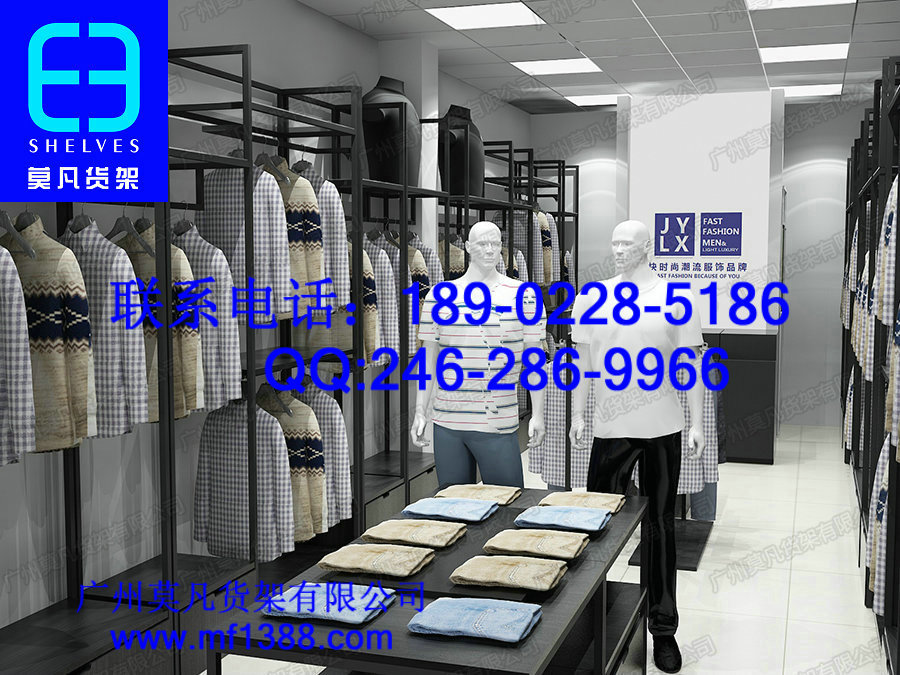 熱風貨架，名創貨架，名創優品貨架，豌豆生活貨架，韓尚優品貨架，浩酷貨架，手機配件貨架，百貨貨架，三福貨架，KM服裝貨架原始圖片2