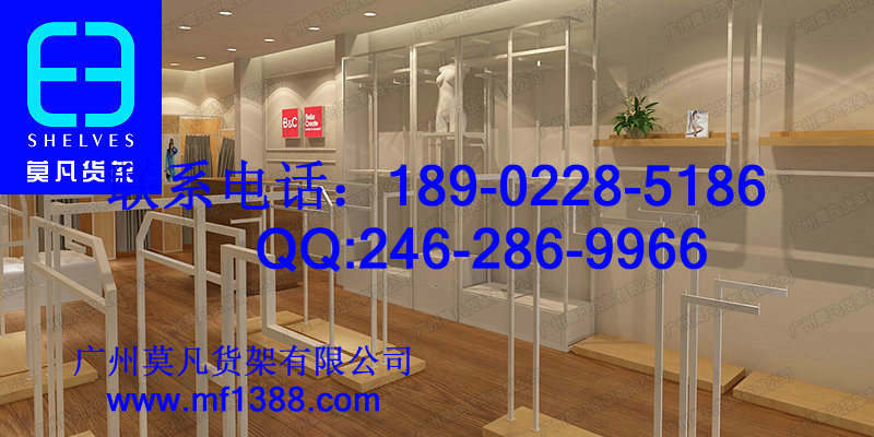 熱風貨架，名創貨架，名創優品貨架，豌豆生活貨架，韓尚優品貨架，浩酷貨架，手機配件貨架，百貨貨架，三福貨架，KM服裝貨架原始圖片3