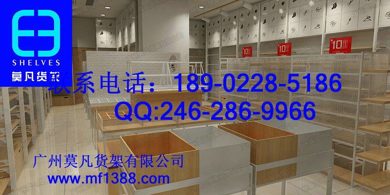 熱風(fēng)貨架，名創(chuàng)優(yōu)品貨架，豌豆生活貨架，優(yōu)宿優(yōu)品貨架，浩酷貨架，手機(jī)配件貨架，百貨貨架，三福貨架，KM服裝貨架原始圖片3