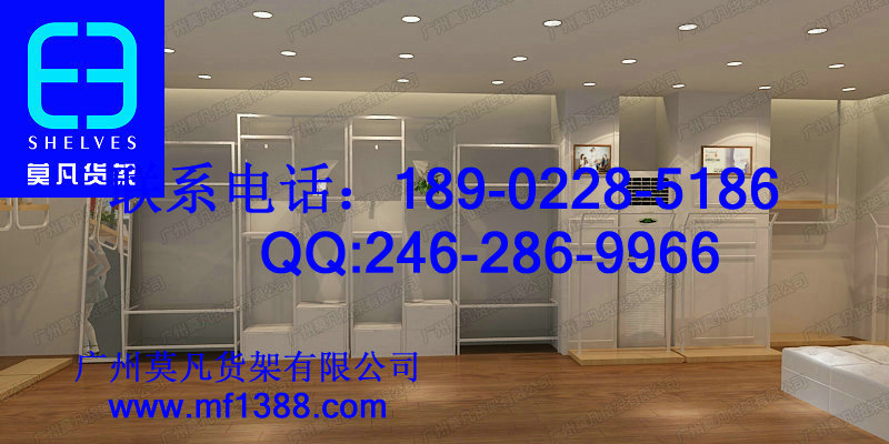 名創(chuàng)貨架，三福貨架，KM服裝貨架，熱風(fēng)貨架，名創(chuàng)優(yōu)品貨架，童裝貨架原始圖片3
