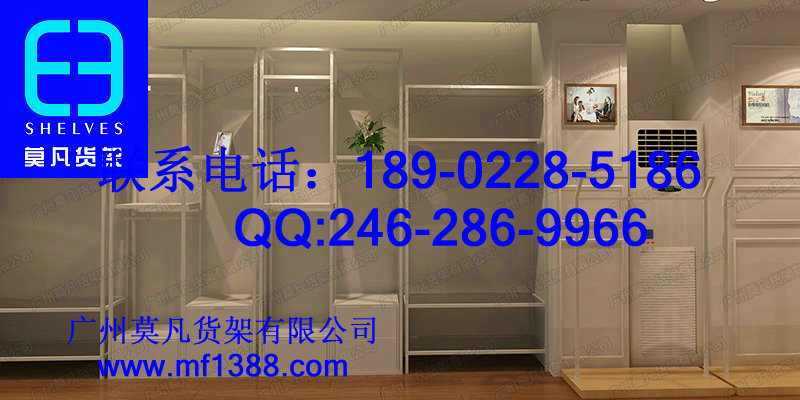 尚優(yōu)凡品貨架。名創(chuàng)貨架，2358專用貨架，2358愛上我吧貨架，生活無憂貨架原始圖片2