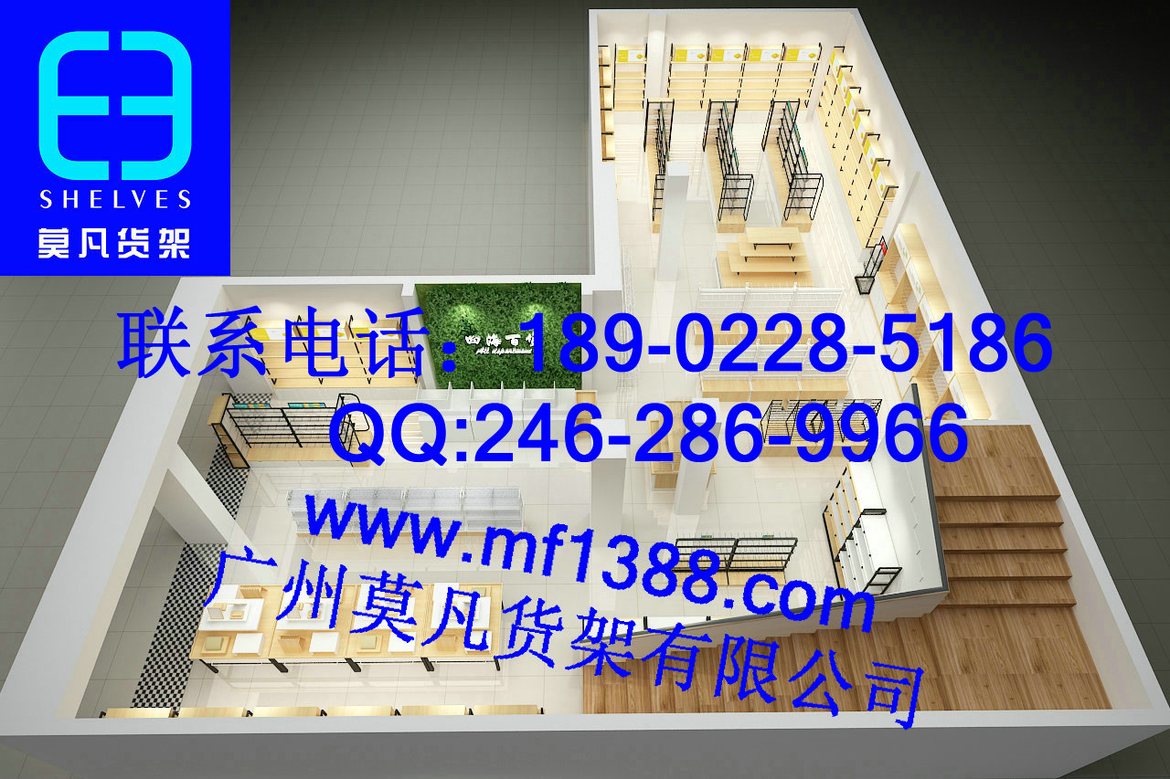 名創(chuàng)優(yōu)品貨架，三福貨架，莫凡貨架，浩酷貨架，百貨店貨架，名創(chuàng)貨架，KM服裝貨架，熱風貨架，悅詩風吟貨架原始圖片2