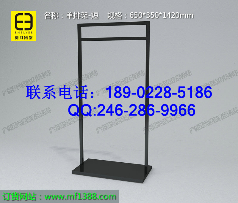 名創(chuàng)優(yōu)品貨架，三福貨架，莫凡貨架，浩酷貨架，百貨店貨架，名創(chuàng)貨架，KM服裝貨架，熱風貨架，悅詩風吟貨架原始圖片3