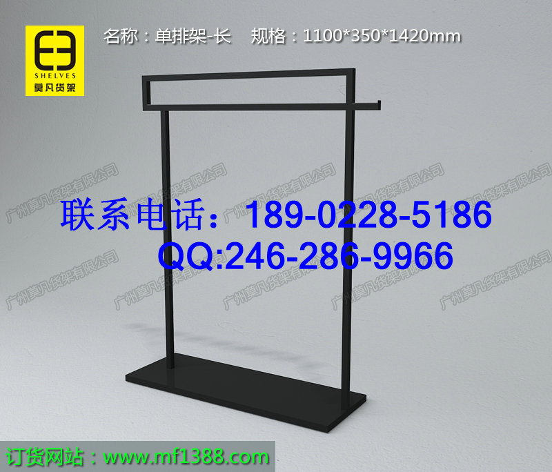 名創(chuàng)貨架，三福貨架，KM服裝貨架，熱風貨架，名創(chuàng)優(yōu)品貨架，DM服裝貨架原始圖片3
