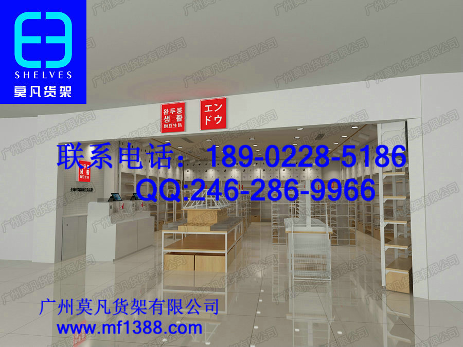 名創(chuàng)貨架，三福貨架，KM服裝貨架，熱風貨架，名創(chuàng)優(yōu)品貨架，DM服裝貨架