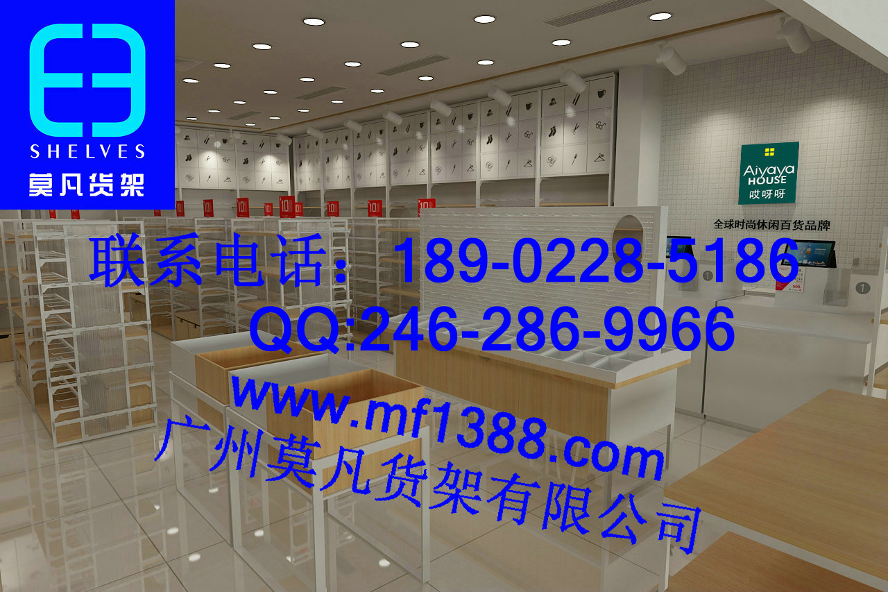 名創(chuàng)優(yōu)品貨架，莫凡貨架，伶俐飾品店貨架，名創(chuàng)貨架，三福貨架，DM女裝貨架，KM男士服裝貨架原始圖片2