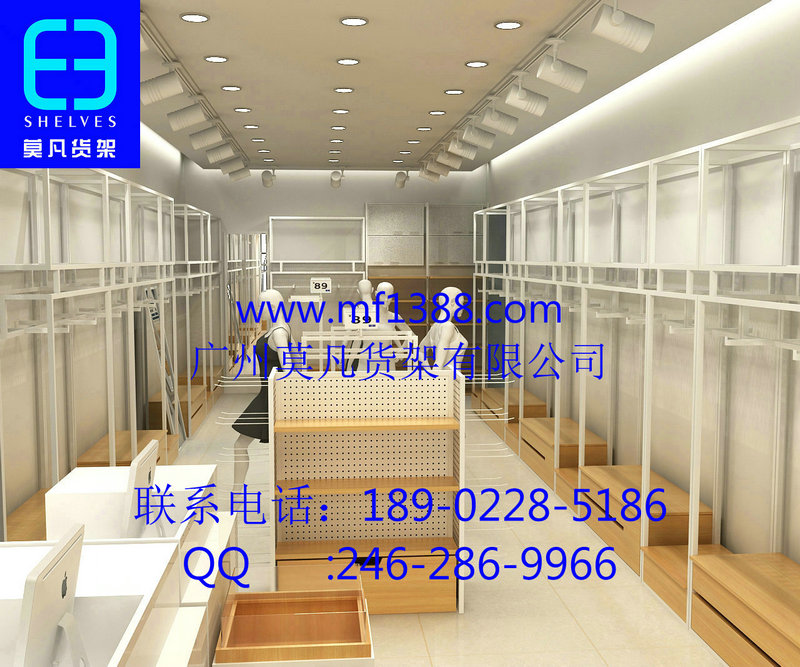 熱風(fēng)貨架，西遇貨架，名創(chuàng)貨架，文具店貨架，莫凡貨架，KM服裝貨架