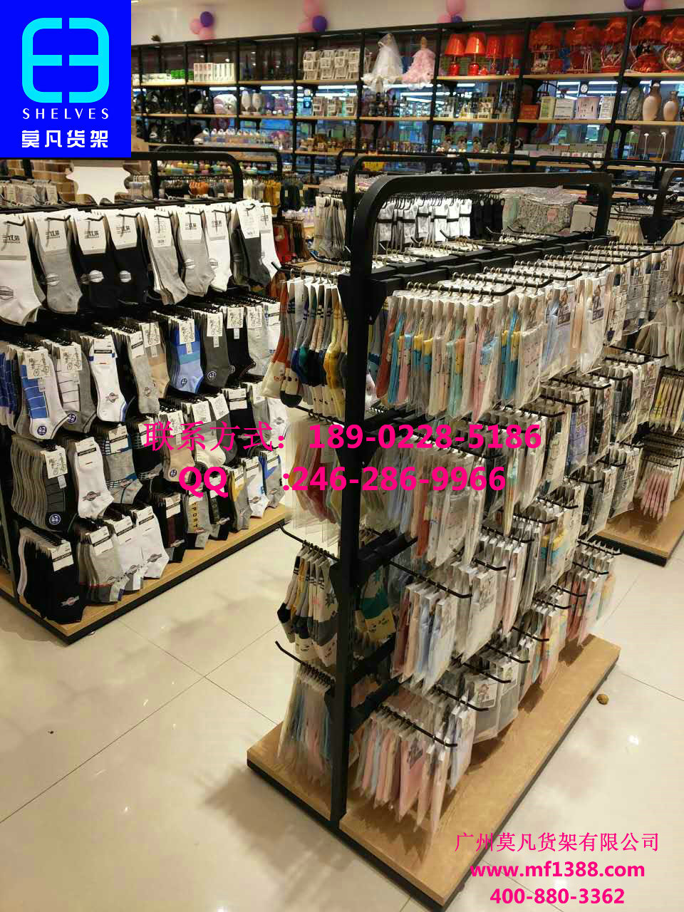 熱風(fēng)貨架，西遇貨架，名創(chuàng)貨架，文具店貨架，莫凡貨架，KM服裝貨架原始圖片3