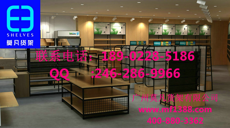 創(chuàng)意家具貨架，名創(chuàng)優(yōu)品貨架，三福貨架，KM服裝貨架，DM女裝貨架，文具店貨架原始圖片2