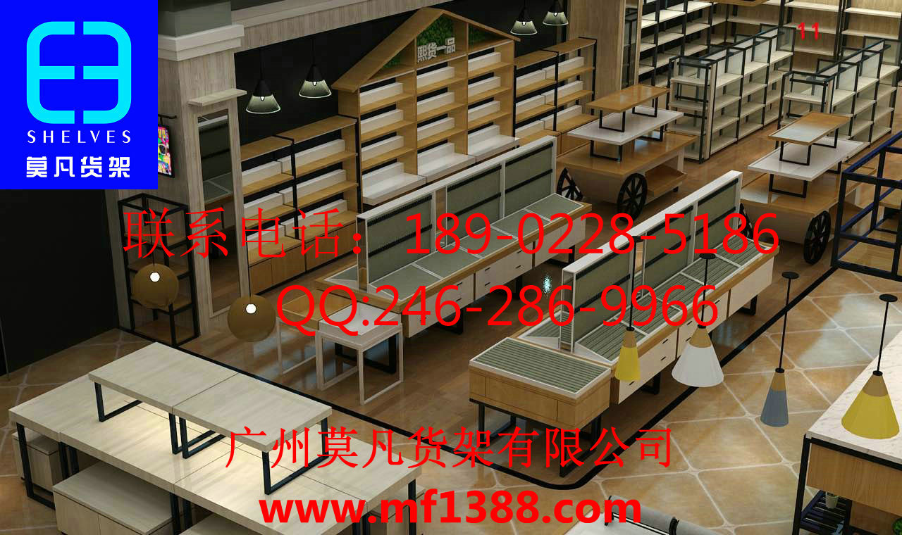 熱風(fēng)貨架，西遇貨架，名創(chuàng)貨架，文具店貨架，莫凡貨架，三福貨架，創(chuàng)意家具貨架原始圖片2